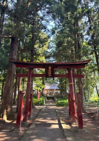 飯笠山神社の参拝記録(竜胆の花さん)