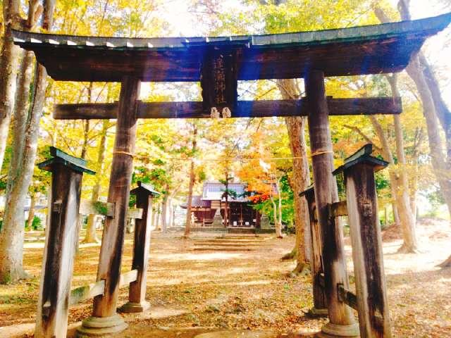 逢瀬神社の参拝記録1