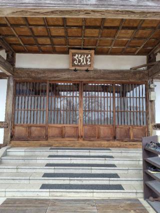 法真寺の参拝記録(zx14rさん)