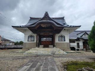 経泉山 妙要寺の参拝記録(まっきーさん)