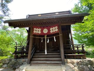 真田神社（山家神社摂社）の参拝記録(ミキオさんさん)