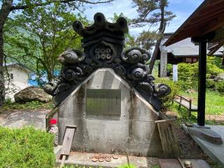 真田神社（山家神社摂社）の参拝記録(ミキオさんさん)