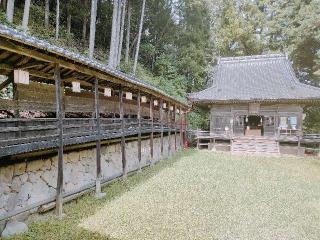子檀嶺神社の参拝記録(さとみさん)