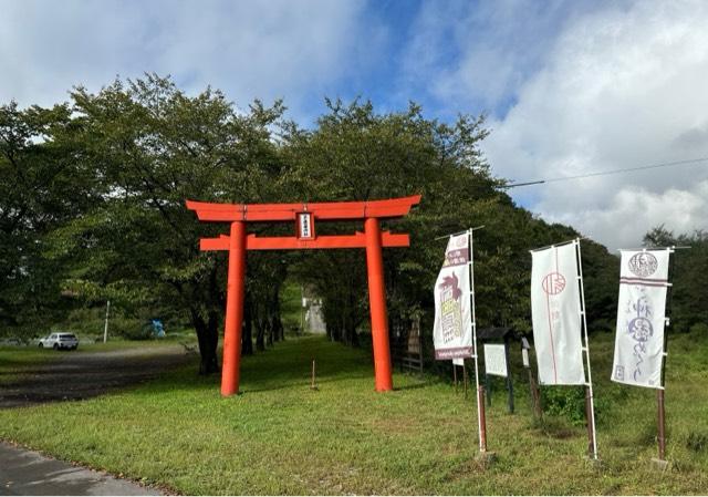 子檀嶺神社の参拝記録7