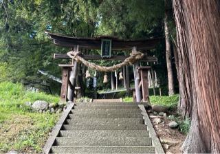 子檀嶺神社の参拝記録(竜胆の花さん)