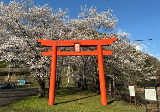 子檀嶺神社の参拝記録3