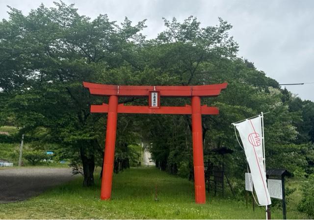 子檀嶺神社の参拝記録3
