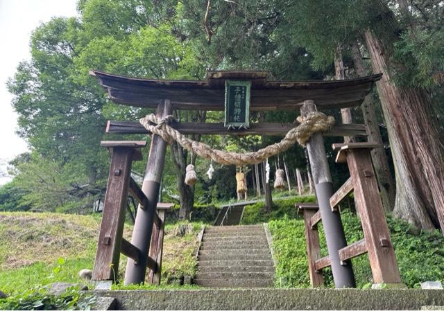 子檀嶺神社の参拝記録3
