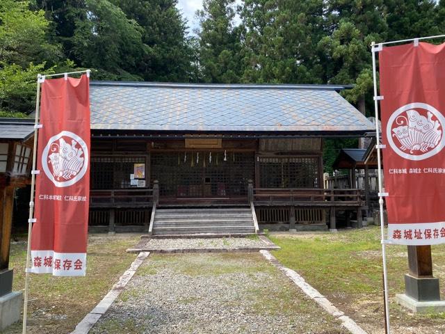 仁科神社の参拝記録6