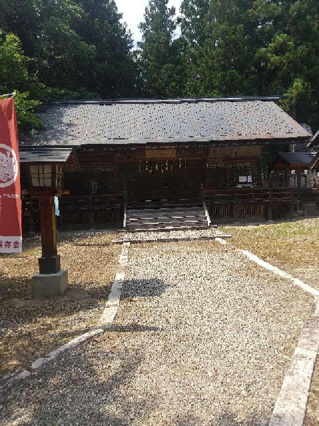 長野県大町市平字城9675 仁科神社の写真5