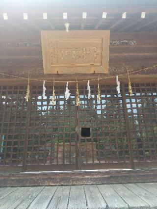 仁科神社の参拝記録(zx14rさん)
