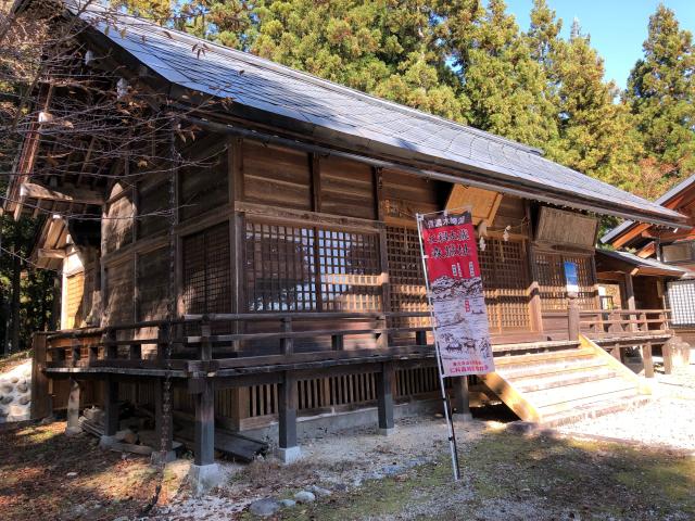 長野県大町市平字城9675 仁科神社の写真3