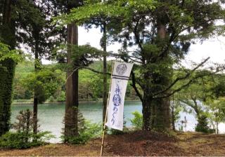 仁科神社の参拝記録(ひでひでさん)