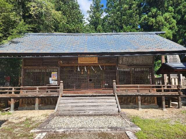 仁科神社の参拝記録4