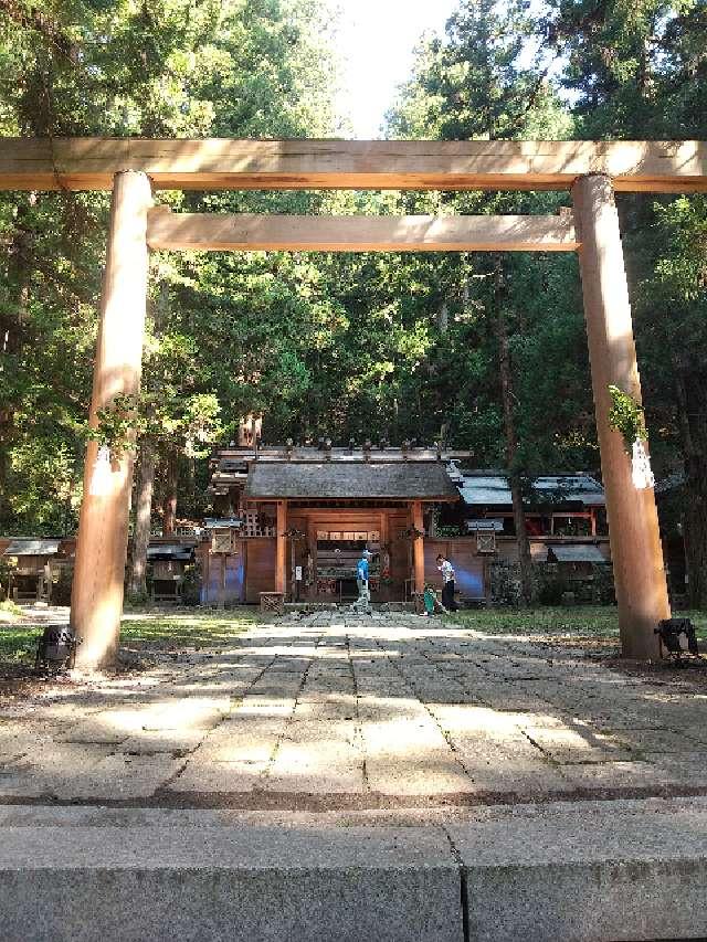 長野県大町市社1159 仁科神明宮の写真6