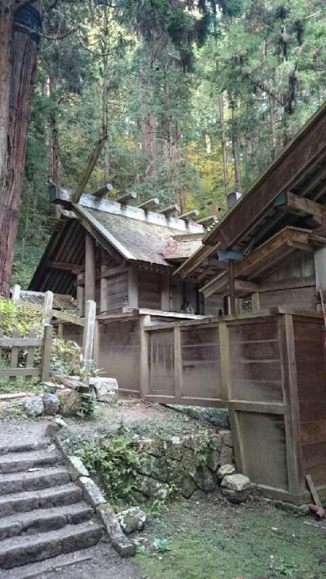 長野県大町市社1159 仁科神明宮の写真2