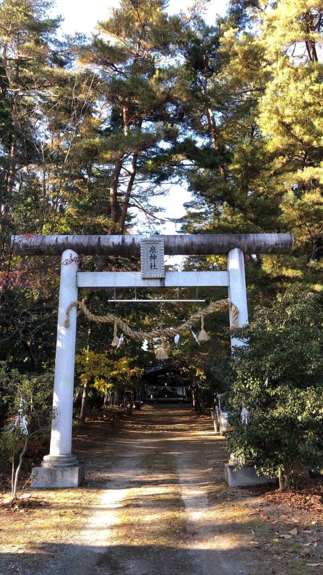 長野県大町市常盤6946-3 泉神社の写真2