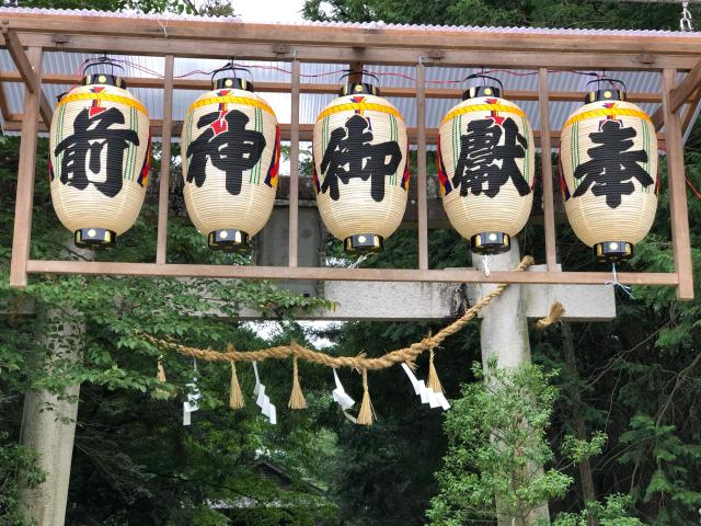 長野県大町市常盤163 八王子神社の写真2