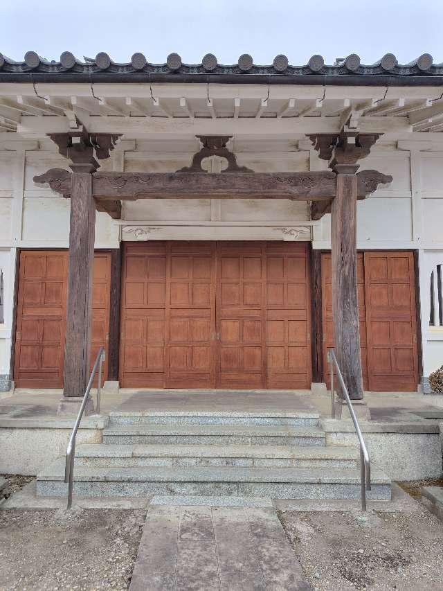 永教寺の参拝記録2