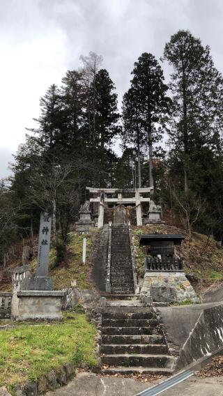 戴神社の参拝記録(ひでひでさん)