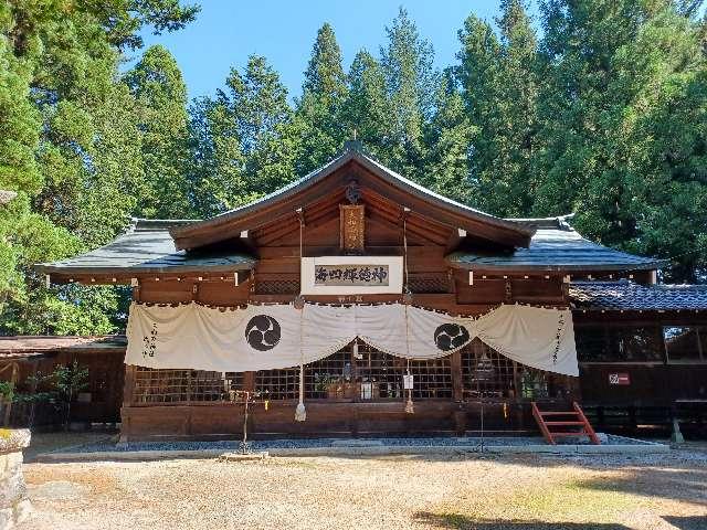 大和田神社の参拝記録1