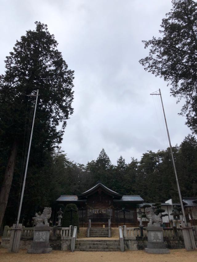 有明山社の参拝記録6