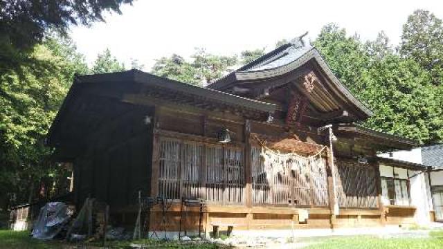 有明山社の参拝記録2