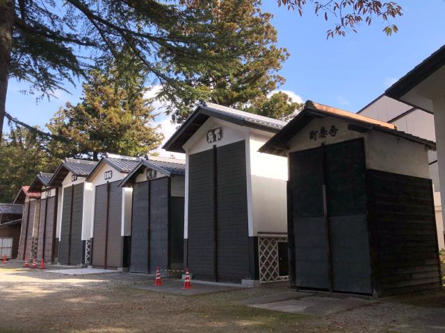 長野県北安曇郡池田町大字池田3204 八幡神社の写真3