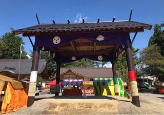 八幡神社の参拝記録(ひでひでさん)