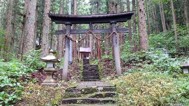 青鬼神社の参拝記録1