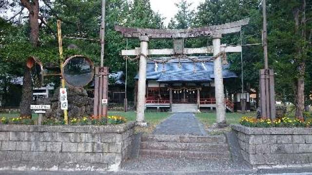 平川神社八幡宮の行き方・口コミ情報| 御朱印集めに 神社・お寺検索No.1/神社がいいね・お寺がいいね|15万件以上の神社仏閣情報掲載