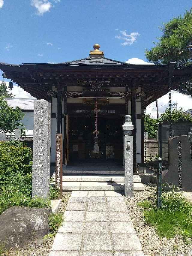 栃木県那須郡那珂川町小川710 吉利俱山 玉泉院 光照寺の写真10