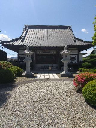 吉利俱山 玉泉院 光照寺の参拝記録(zx14rさん)