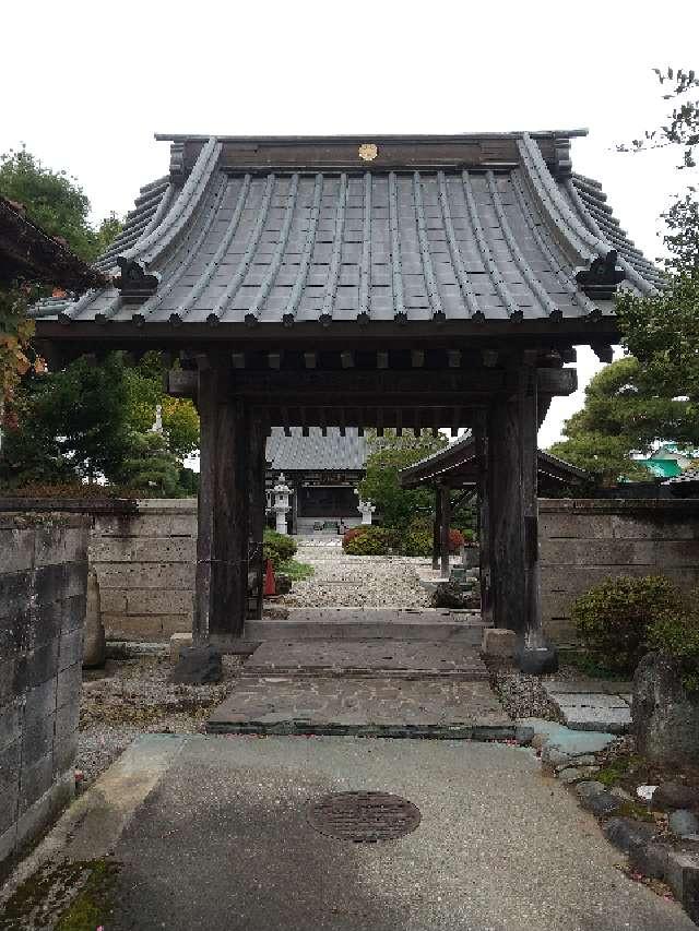 吉利俱山 玉泉院 光照寺の参拝記録7