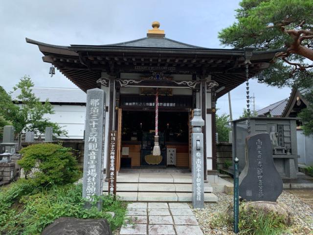 栃木県那須郡那珂川町小川710 吉利俱山 玉泉院 光照寺の写真3