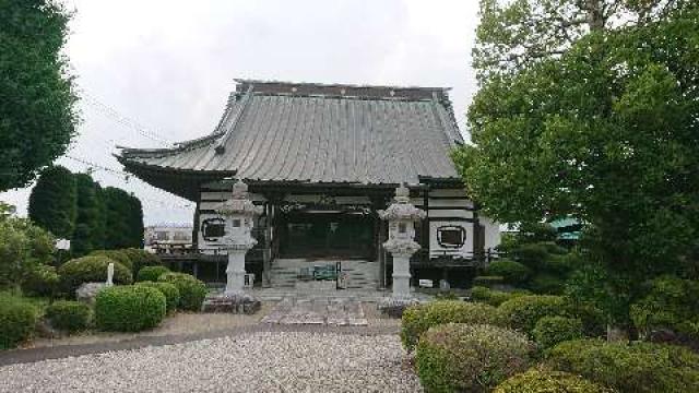 栃木県那須郡那珂川町小川710 吉利俱山 玉泉院 光照寺の写真7