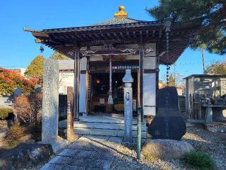 吉利俱山 玉泉院 光照寺の参拝記録(まっきーさん)