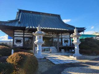 吉利俱山 玉泉院 光照寺の参拝記録(まっきーさん)