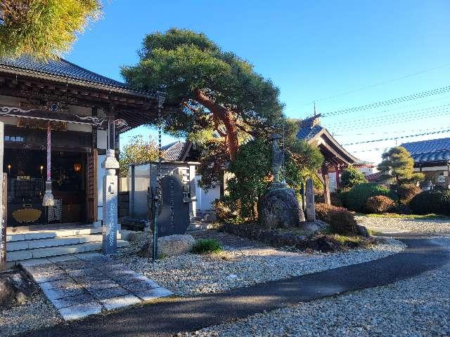 栃木県那須郡那珂川町小川710 吉利俱山 玉泉院 光照寺の写真12