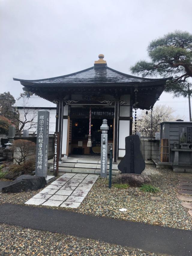 栃木県那須郡那珂川町小川710 吉利俱山 玉泉院 光照寺の写真8