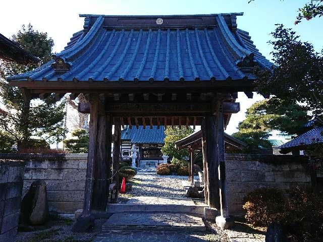 吉利俱山 玉泉院 光照寺の参拝記録8