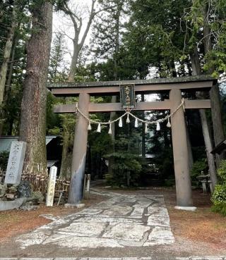 大宮熱田神社の参拝記録(xiao-chiさん)