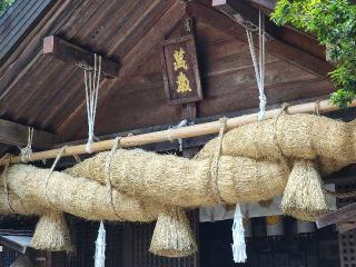 大宮熱田神社の参拝記録(たけちゃ～ん⚾さん)