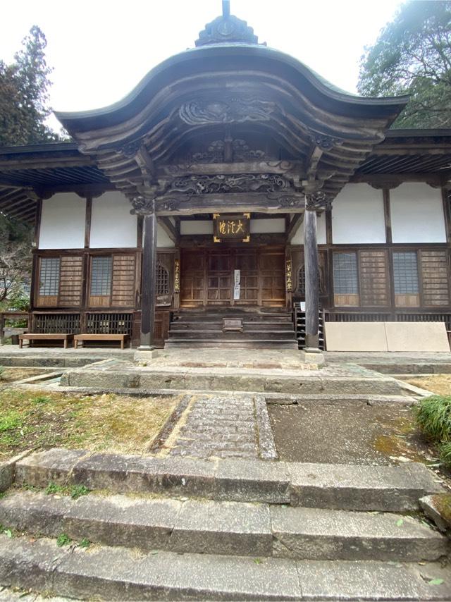 龍澤山 乾徳寺の参拝記録(たくちゃんさん)