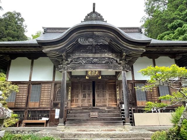 栃木県那須郡那珂川町馬頭114 龍澤山 乾徳寺の写真8
