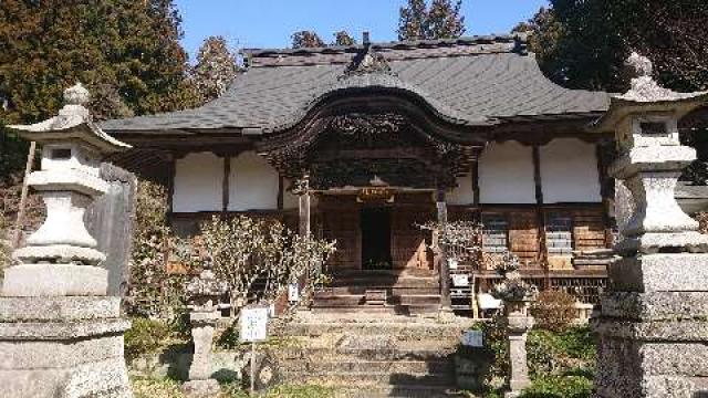 栃木県那須郡那珂川町馬頭114 龍澤山 乾徳寺の写真5