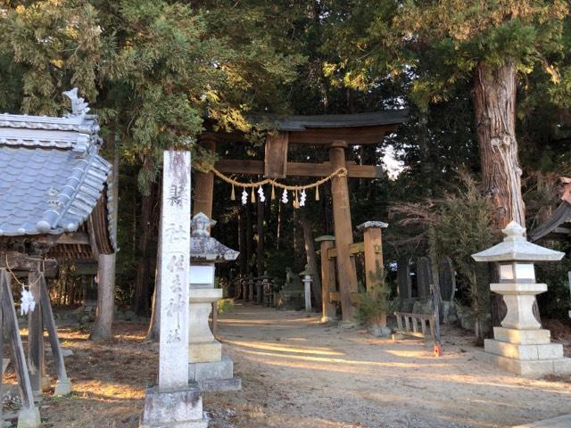 住吉神社の参拝記録7