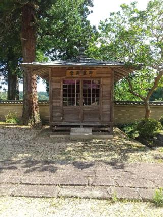 武茂山 十輪寺 馬頭院の参拝記録(zx14rさん)