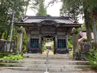 有明山神社の参拝記録(明介さん)