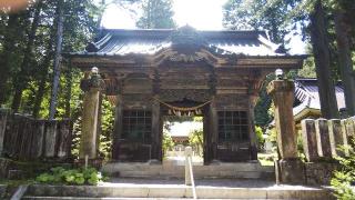 有明山神社の参拝記録(マユ・ボンさん)